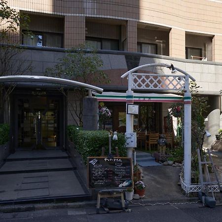 Garden Otsuka Appartement Tokio Buitenkant foto