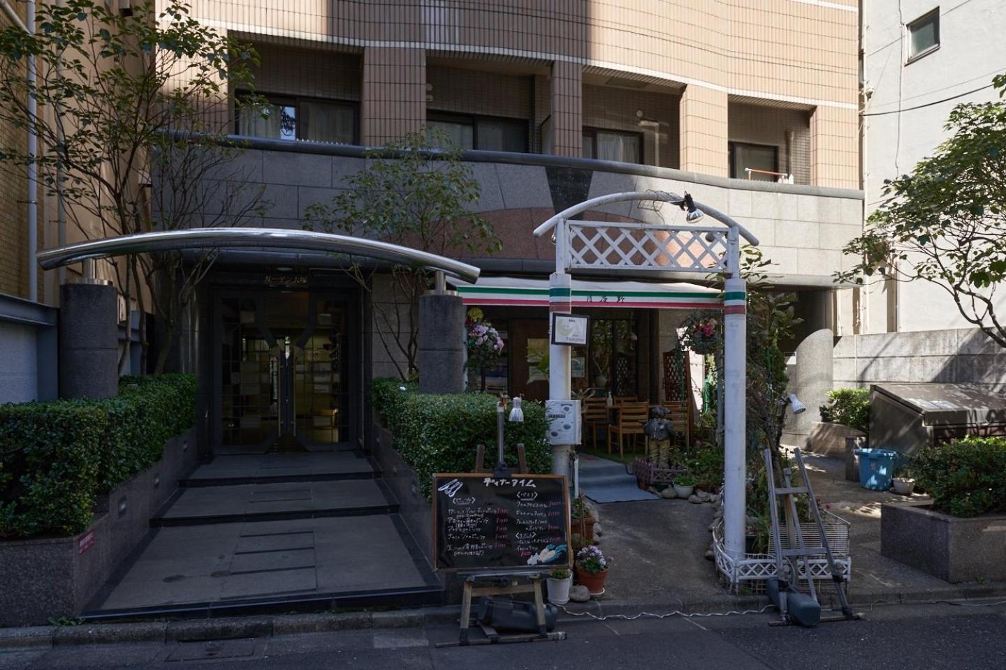Garden Otsuka Appartement Tokio Buitenkant foto